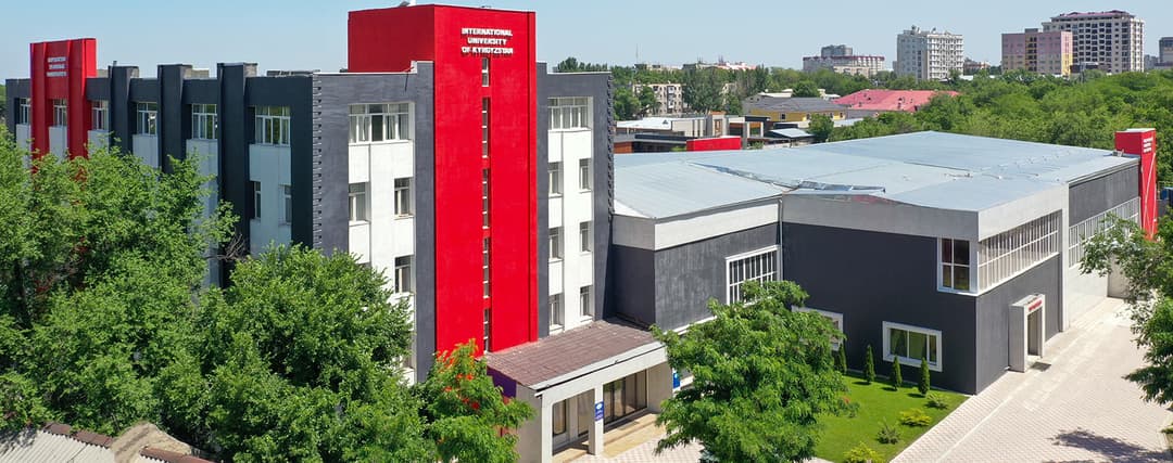 International University of Kyrgyzstan(IUK-ISM) (Pvt.)