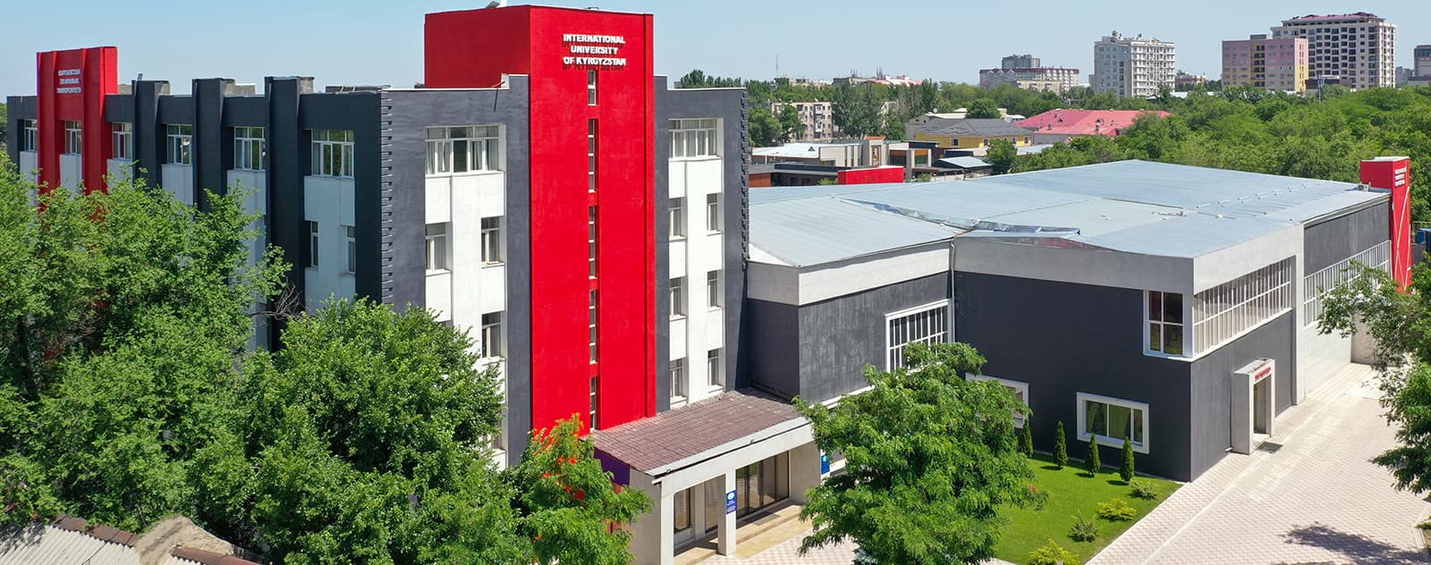 International University Kyrgyzstan