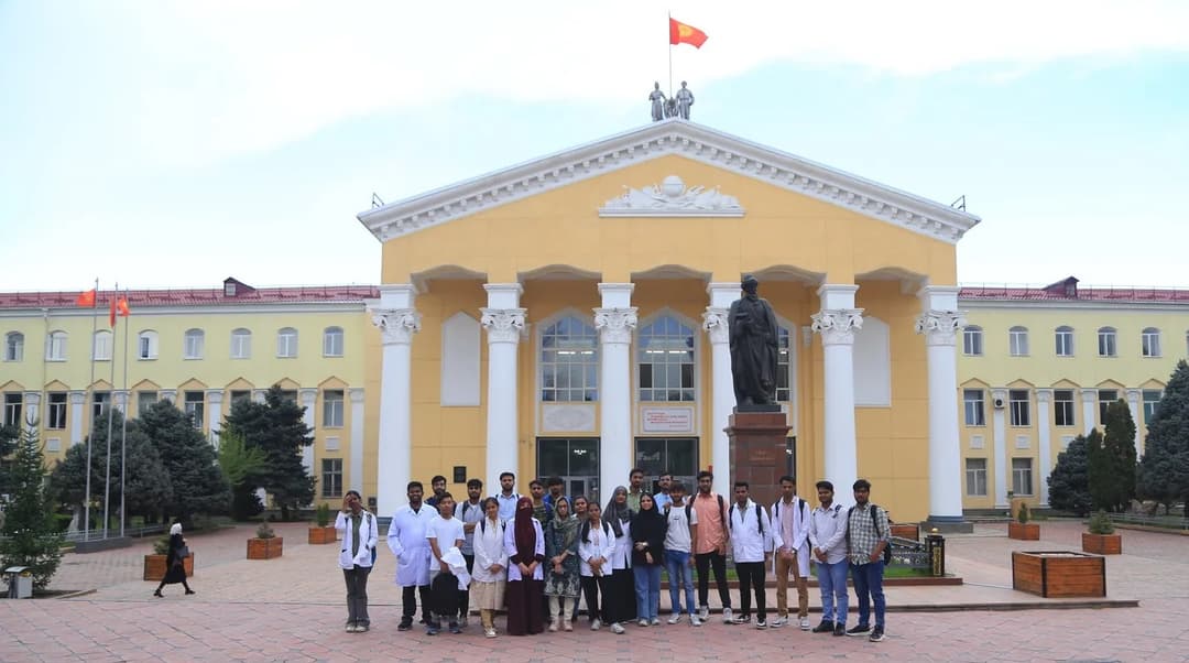 Kyrgyz National University